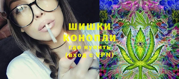 альфа пвп VHQ Абдулино