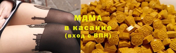 бутират Няндома