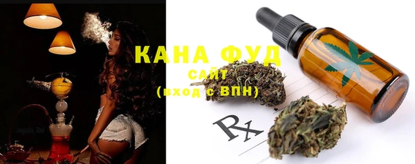 бутират Няндома