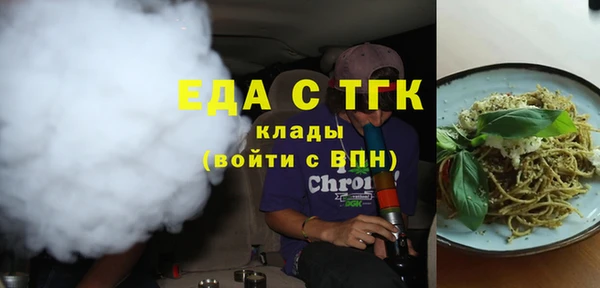бутират Няндома
