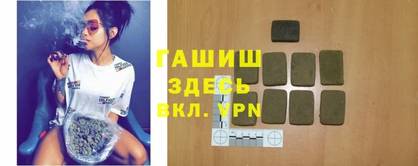 бутират Няндома