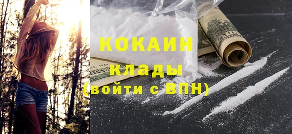 спиды Нязепетровск