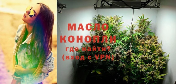 спиды Нязепетровск