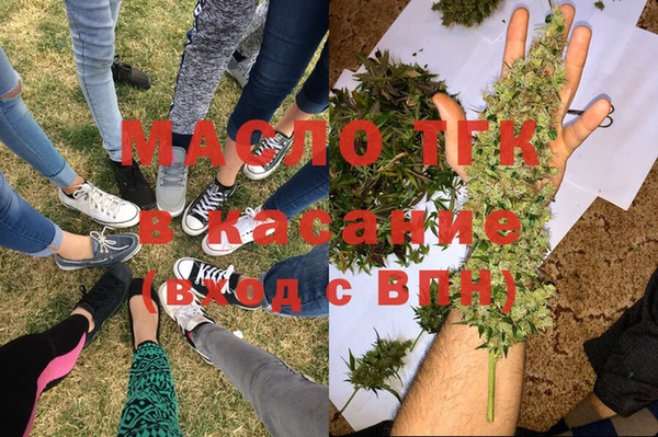 стафф Абаза