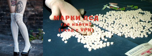 бутират Няндома
