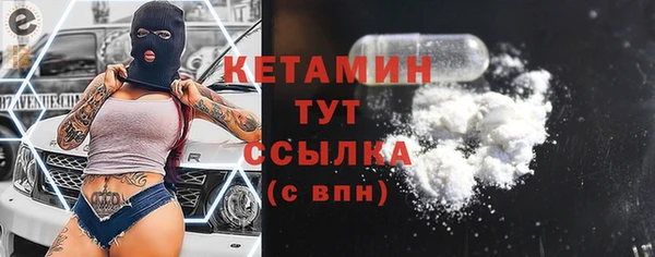 спиды Нязепетровск
