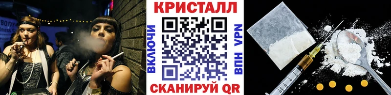 где купить наркотик  Абдулино  Метамфетамин пудра 