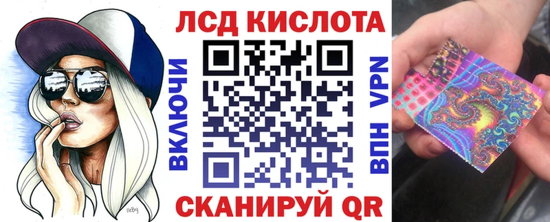 Марки N-bome 1,5мг  купить   Абдулино 